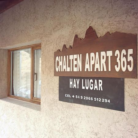 אל צ'אלטן Chalten Apart 365 מראה חיצוני תמונה
